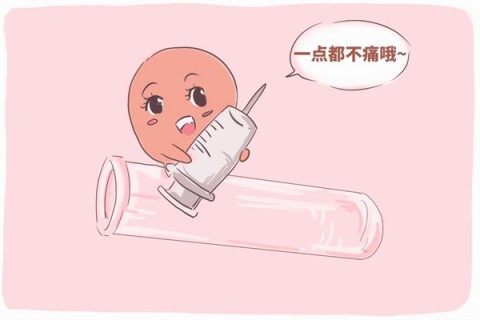 http://changsha.vdtfzz.com/post/203.html|长沙试管助孕