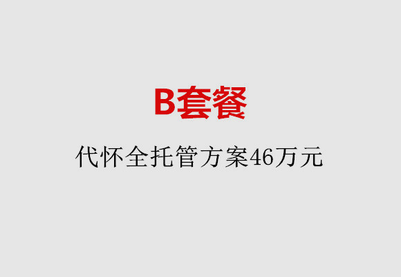 http://changsha.vdtfzz.com/post/186.html|长沙服务项目