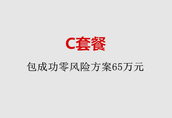 http://changsha.vdtfzz.com/post/185.html|长沙服务项目