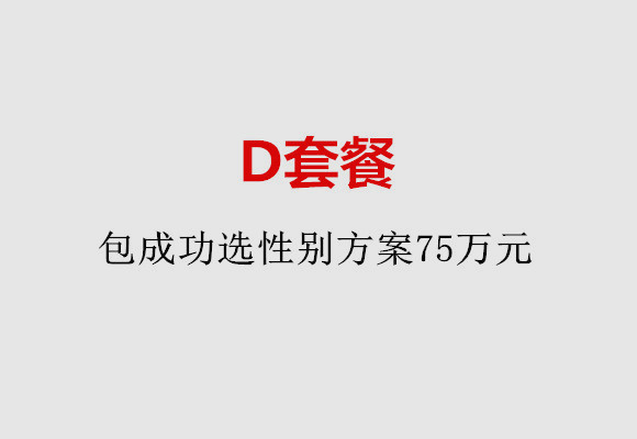 http://changsha.vdtfzz.com/post/184.html|长沙服务项目